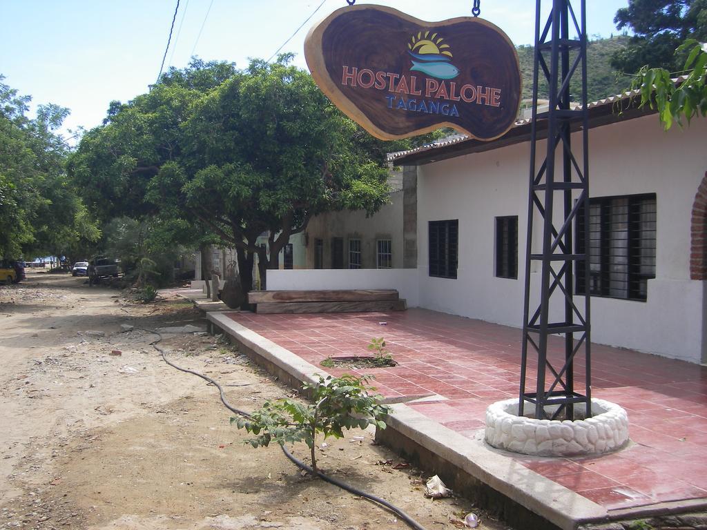 Hostal Palohe 塔甘加 外观 照片