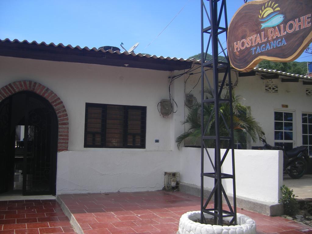 Hostal Palohe 塔甘加 外观 照片