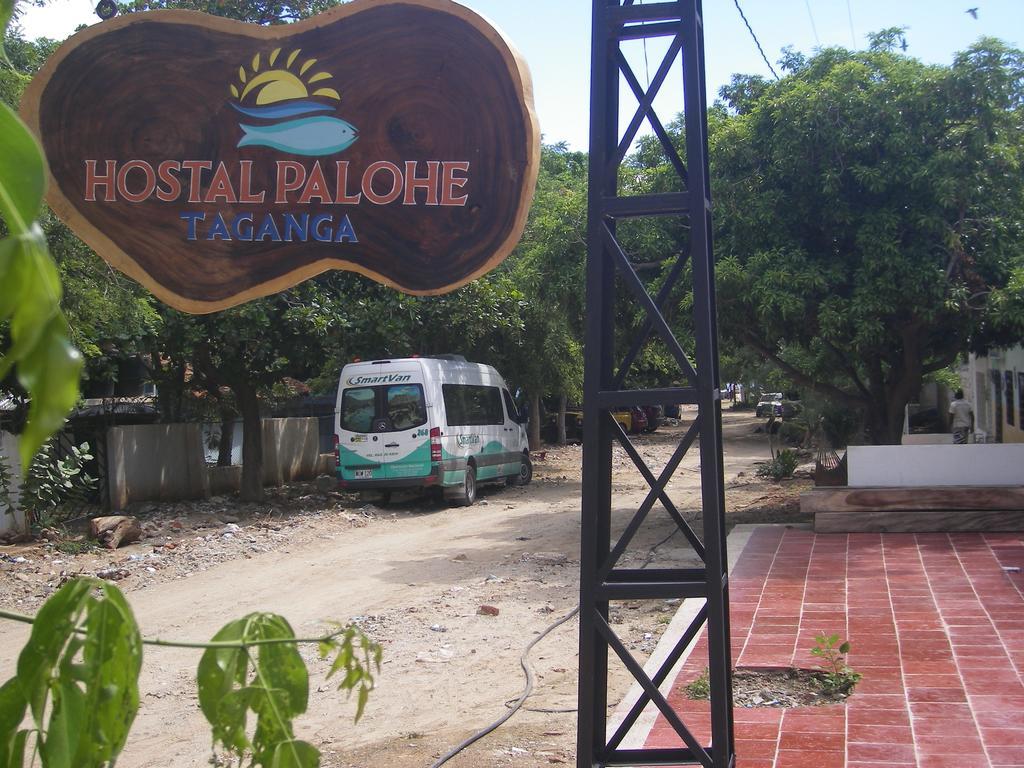 Hostal Palohe 塔甘加 外观 照片