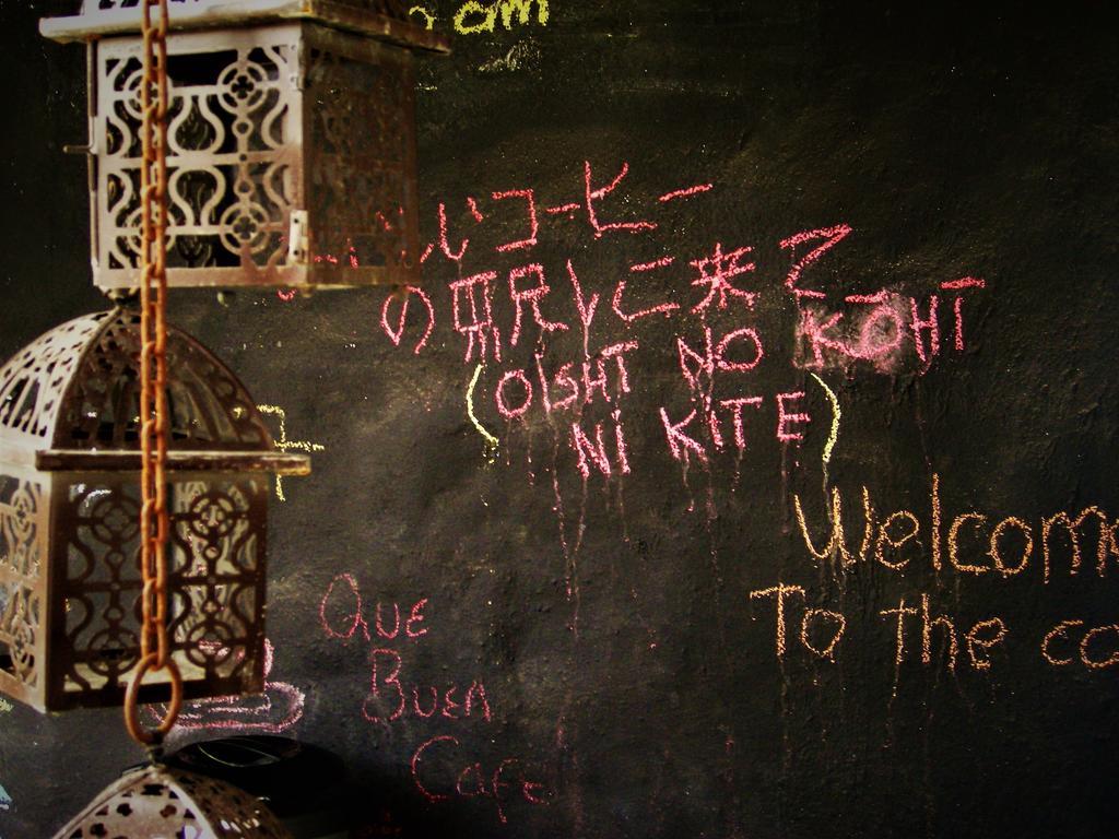 Hostal Palohe 塔甘加 外观 照片